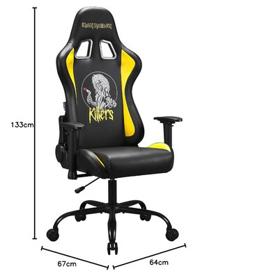 Ергономічне ігрове крісло з регульованою спинкою/підлокітниками - Офіційно ліцензоване ігрове крісло для дорослих