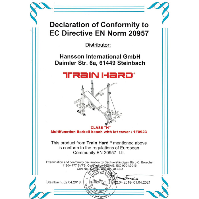 Лава для фітнесу TrainHard Power Station, чорно-червона, зі штангою 1,6 м та дисками вагою 25 кг