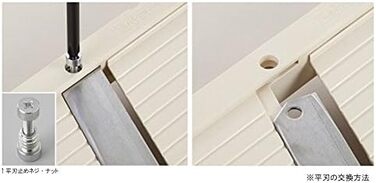 Рубанок Benriner Mandolin Jumbo, японське лезо з нержавіючої сталі, бежевий різак джамбо, бежевий