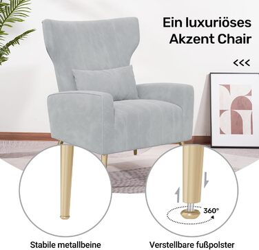 Крісло-рекордер/односпальний диван/крісло під телевізор/крісло-підголовник з підголівником та золотистими металевими ніжками, оксамит, до 130 кг, спальня, вітальня, сірий, комплект з