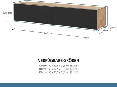 Тумба під телевізор Planetmbel, стіл під телевізор довжиною 160 см, тумба під телевізор підвісна або стояча, тумба під телевізор д