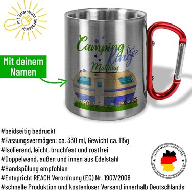 Персоналізована кружка з нержавіючої сталі з карабіном Camping King & Queen приблизно 330 мл металева кружка з іменем подарунок для кемпінгу на природі, чоловікам, жінкам, День батька (король, червона ручка)