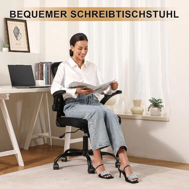 Ергономічне офісне крісло Synorla, стілець для роботи з вантажопідйомністю 150 кг та підлокітниками, що складаються на 90, ергономічне офісне крісло з регульованим по висоті сидінням та регульованою поперековою опорою, чорний колір