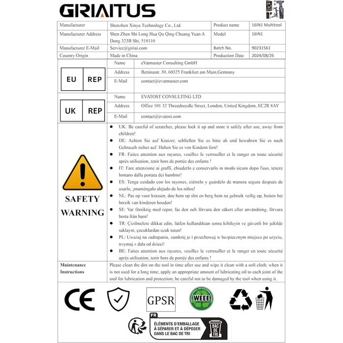 Аксесуари для кемпінгу 16 в 1 Мультитул Подарунки для чоловіків Подарунок на День батька для тата, спорядження для виживання з сок