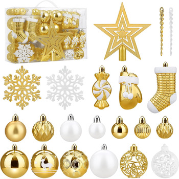 Набір із 128 різдвяних кульок золотих та білих SOLEDI