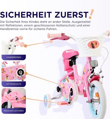 Дитячий велосипед Volare Disney Princess 12 дюймів рожевий з додатковими колесами та кошиком