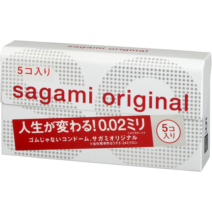 Оригінальні презервативи 0,02 мм, 5 шт., Японія