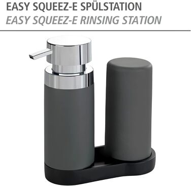 Ополіскувач сірий, 250 мл кожна, багаторазова станція для миючих засобів і мила, 15 x 18 x 7 см, сірий