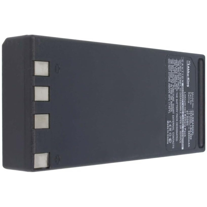 Акумулятор, сумісний з Sennheiser LBA 500, 505596 - Li-Ion 6800mAh - для LSP 500 Pro