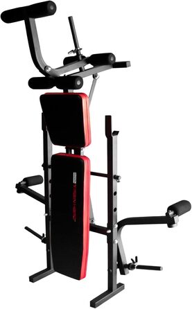 Багатофункціональна складна лава TrainHard з кріпленнями для згинання ніг та &quotметеликом&quot, протестована та сертифікована відповідно до EN957 / додатково комплект штанги, що складається зі штанги та гантелей, лава штанга та гантелі 50 кг