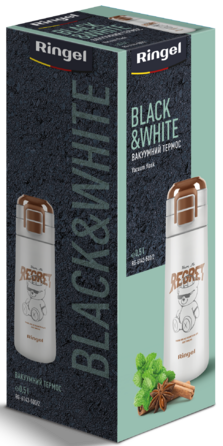 Термос Ringel Black&White 500 мл White (7101906)
