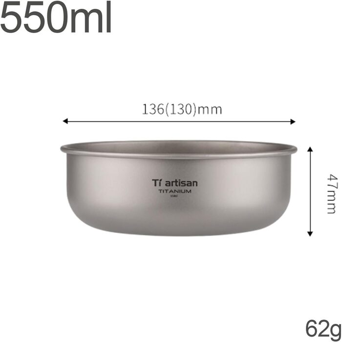 Титанова чаша DAZZLEEX Ta3709, титанова тарілка для кемпінгу та походів, 0,5 мм (550 мл)