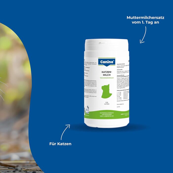 Молоко для кошенят Canina Pharma, 150 г