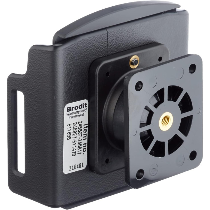 Універсальний пасивний тримач для мобільного телефону (ширина 75-89 мм, товщина 6-10 мм) одинарний, 511479