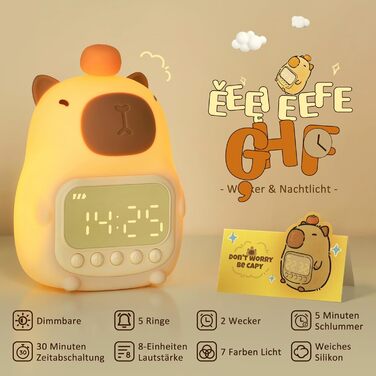 Будильник Yiliaw Capybara Alarm Clock з нічником, 15 см, коричневий