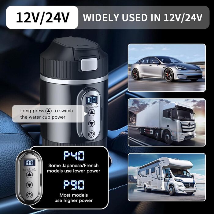 Електричний чайник автомобільний 12V/24V, електричний чайник для автомобіля 12 Вольт 24 Вольт з прикурювачем, кемпінговий чайник д