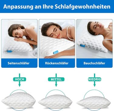 Охолоджувальна подушка для сну на боці SKYNY для підтримки шиї та плечей подушка з подрібненого пінного матеріалу з ефектом пам&39яті, ортопедична подушка для сну з регульованою висотою та чохлом, який можна прати, 5072 см