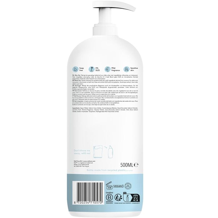 Доглядальний гель для вмивання - для немовлят та дітей - Догляд за дитиною - Гель для душу для чутливої шкіри - Дитячий гель для душу - Натуральні інгредієнти - Веганський - 500 мл