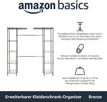 Розсувна відкрита шафа Storeo Basics з 10 полицями з регульованою висотою - максимальна вага 521 кг, від 35,6 на 147 до 160 на 182,9 см, бронза