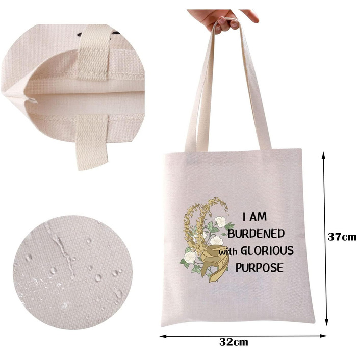 Косметичка з написом Я обтяжений славною метою, сумка-переноска з написом Я обтяжений славною метою