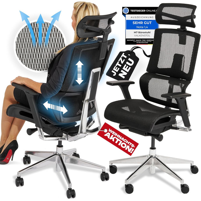 Ергономічне офісне крісло преміум-класу M7 з адаптивною поперековою опорою, ергономічне офісне крісло для домашнього офісу, сітчасте сидіння M7 (чорне)