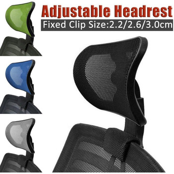 Регульований підголівник для офісного крісла, поворотний шарнір, підтримка шиї та спинки для ергономічного, високого поворотного крісла, крісло керівника, чорного кольору, кріпильні затискачі 2,2 см