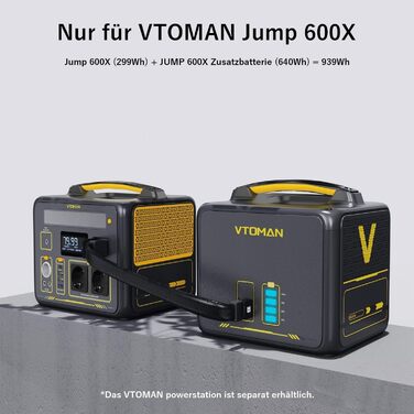 Додатковий акумулятор VTOMAN Jump 600X ємністю 640 Втгод - розширювальний акумулятор LiFePO4 для портативної електростанції Jump 600X, ємність якого можна розширити до 939 Втгод для кемпінгу, подорожей, проживання в автофургоні, надзвичайних ситуацій, від