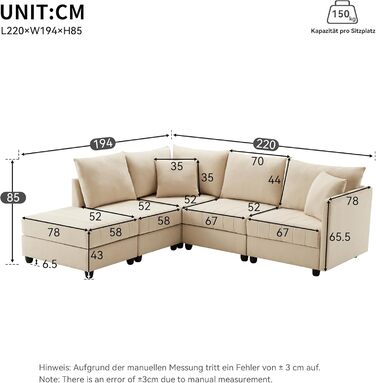 Модульний 5-місний диван з розкладною підставкою для ніг, L-подібної, U-подібної форми, підходить для вітальні, квартири тощо, бежевого кольору