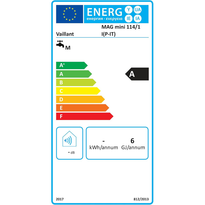 Модель ATMOMAG MINI 11 літрів LPG, 114/1 GPL GAS VAILLANT