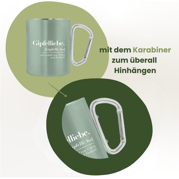 Кружка Summit Fun з нержавіючої сталі з ручкою-карабіном та гравіюванням 220 мл Кружка на кліпсі для активного відпочинку на природі Міцна, легка та ідеальна для любителів вершин