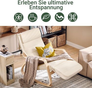 Крісло-гойдалка SoBuy з подушкою, крісло-гойдалка з підголівником та регульованою підставкою для ніг, крісло для відпочинку - бежевий FST16-W