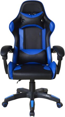 Ігрове крісло - Регульоване - Ергономічне