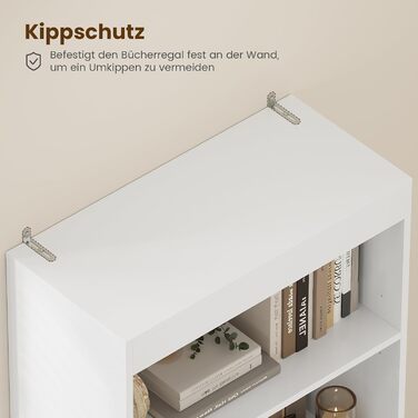 Книжкова шафа, книжкова шафа з 2 шухлядами та 4 відділеннями, шафа для вітальні з регульованими полицями, висока шафа для вітальні, спальні, кабінету, кухні, компактна, 180x60x24 см, білий