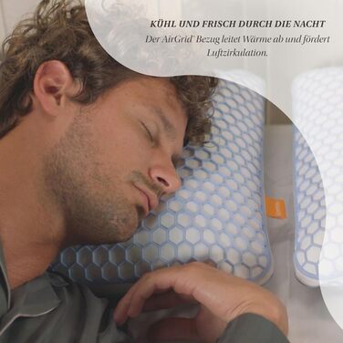 Підтримуюча подушка Emma Elite 70x40 см Ергономічна подушка з регульованою висотою та охолоджувальним чохлом AirGrid Дихаюча подушка з піни з памяттю форми з чохлом, який можна прати, для всіх положень сну Elite 70 x 40 x 12 см
