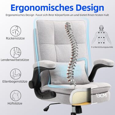 Ергономічне офісне крісло Storeo Imp, до 150 кг, дихаюча тканина, оновлений сірий колір
