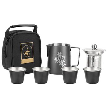 Подорожній чайний набір у кейсі сталевий чайник та чашки, портативна сумка для перенесення, набір для чаювання в стилі кунг-фу для любителів чаю та кави, для подорожей, дому та відпочинку на природі