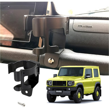 Для Suzuki Jimny підсклянник для мобільного телефону тримач для другого пілота, аксесуар підсклянник для мобільного телефону тримач для мобільного телефону органайзер салону