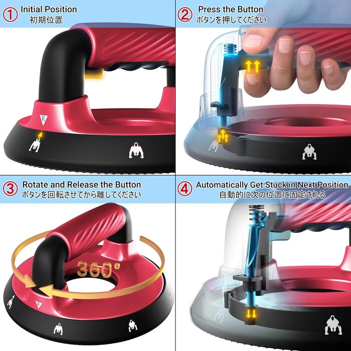 Регульовані на 360 ручки для віджимань - тренажер для верхньої частини тіла для грудей, спини, плечей, біцепсів та трицепсів, знімні силіконові ручки, нековзні гумові ніжки, червоний