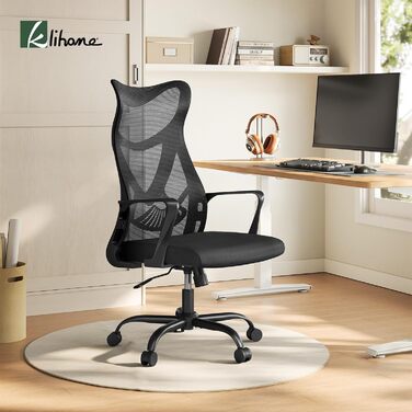 Ергономічне офісне крісло, крісло-гойдалка для офісу, обертове на 360 робоче крісло з підлокітниками, робоче крісло з повітропроникної сітчастої тканини, чорний колір