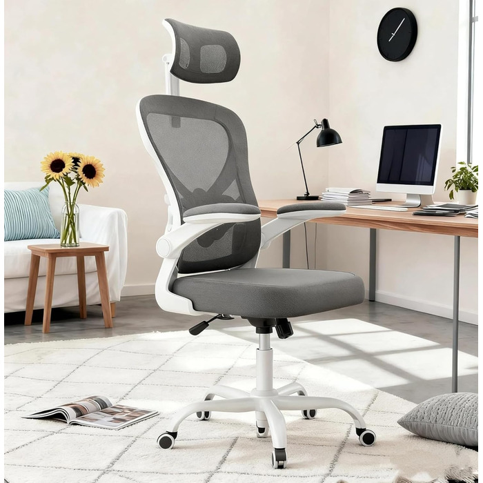 Ергономічне офісне крісло Gotland з сітки з 3D-підлокітниками та поперековою опорою, регульоване по висоті крісло для домашнього офісу та офісу, темно-сіре