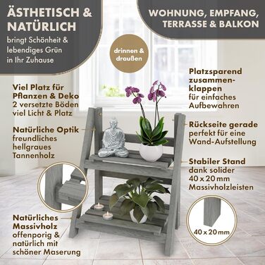 Квіткова драбина S 52x424см світло-сіра - 2-ярусна квіткова драбина, декоративна та стійка до атмосферних впливів, виготовлена з масиву дерева - підставка для рослин для квартири, балкону, тераси, для вулиці та приміщень, складна, S - 52x424см