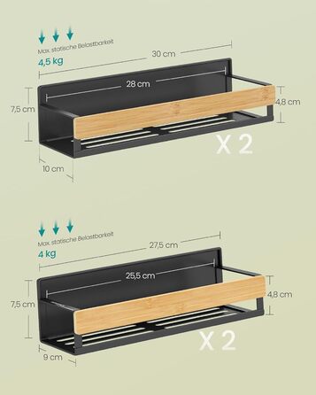 Магнітна полиця для спецій SONGMICS, набір з 4 шт. , 2 великі та 2 малі полиці, органайзер для спецій без свердління, магнітна полиця, для кухні, холодильника, мікрохвильової печі, пральної машини, чорно-натуральний бежевий KCS062BH01 чорно-натуральний бе