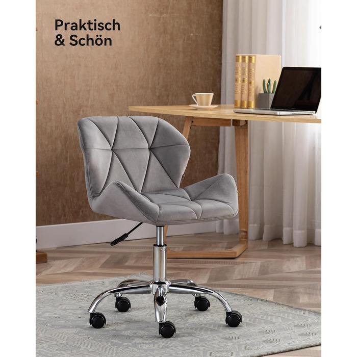 Офісне крісло HNNHOME Eris, сучасне, оббите оксамитом, обертове крісло, тканина, регульована висота, сірий оксамит