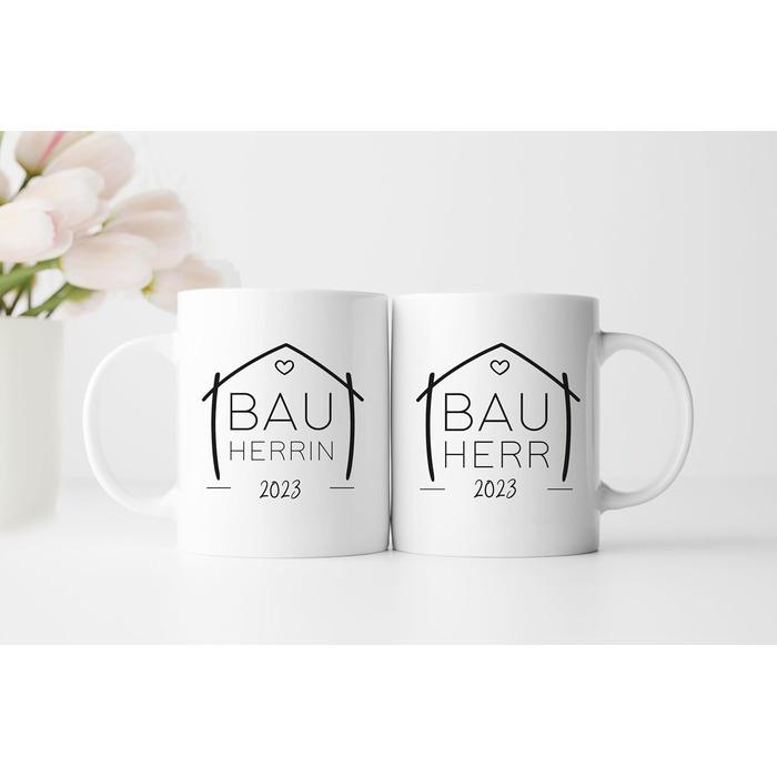 Кухоль для домовласників (2025, 2026), володіння будинком, церемонія завершення будівництва, заселення, будівельний майданчик, подарунок на день народження, будинок мрії, будівництво будинку, новий дім, ідея подарунка, подарунок для чоловіків та жінок (бі