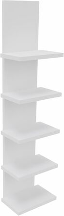 Настінна полиця MARAND, підвісна, 80 см Книжкова полиця з 5 полицями з ламінату матово-білого кольору, сучасна дизайнерська підвісна полиця для вітальні, офісу, коридору або кухні, легке складання, 5 полиць, матово-білий колір