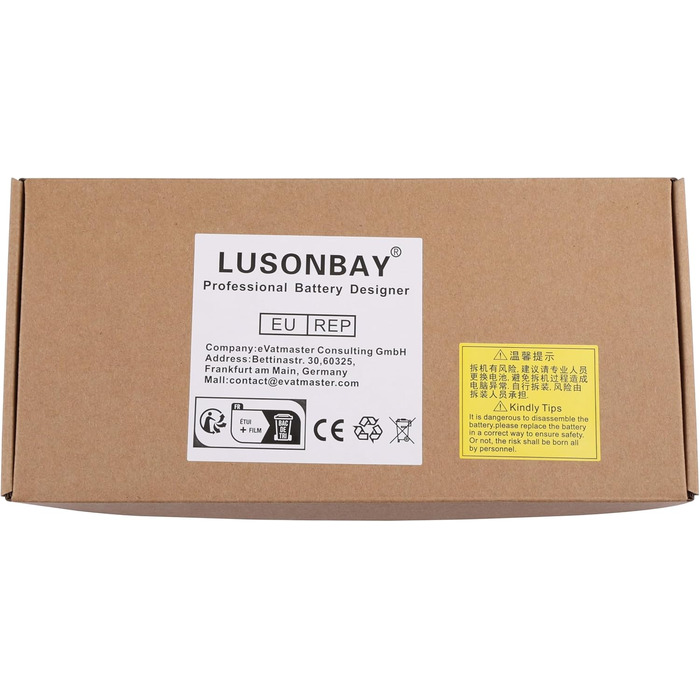 Батарейка 4ICR19/66, сумісна з портативною цифровою музичною системою Bose SoundDock, серії SoundLink Air, 16,8 В, 32 Втгод, 300769-003 300769-001 300769-002 300769-004 300770-001