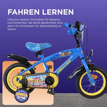 Дитячий велосипед Volare Rubble & Crew 12 35 років Ручне та ножне гальмо, знімні бічні колеса, захист ланцюга та світловідбивачі Регульоване сідло Подарунок для дівчаток та хлопчиків