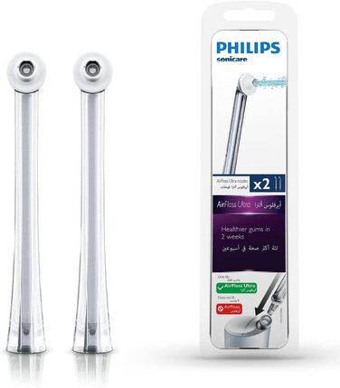 Міжзубні насадки Philips Sonicare AirFloss Ultra (модель HX8032/07)