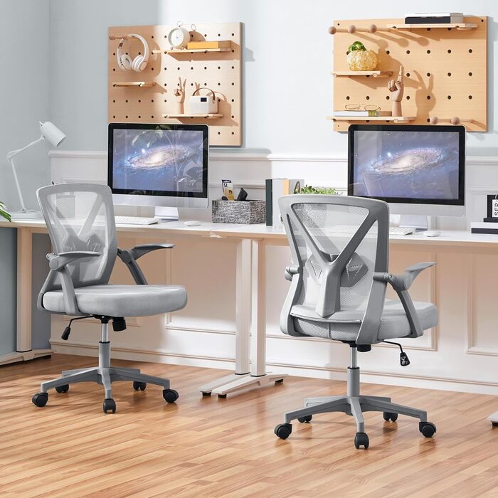 Офісне крісло Yaheetech, стілець для роботи з відкидними підлокітниками, обертове крісло з сітки, ергономічне офісне крісло, регульована поперекова опора, функція гойдання, регульована висота, сірий