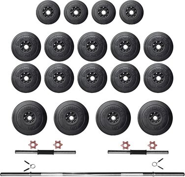 Багатофункціональна складна лава TrainHard з кріпленнями для згинання ніг та &quotметеликом&quot, протестована та сертифікована відповідно до EN957 / додатково комплект штанги, що складається зі штанги та гантелей, лава штанга та гантелі 50 кг